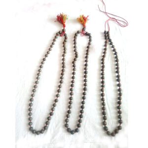 NavaPashanam Rosary
