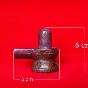 Ruby Shivling