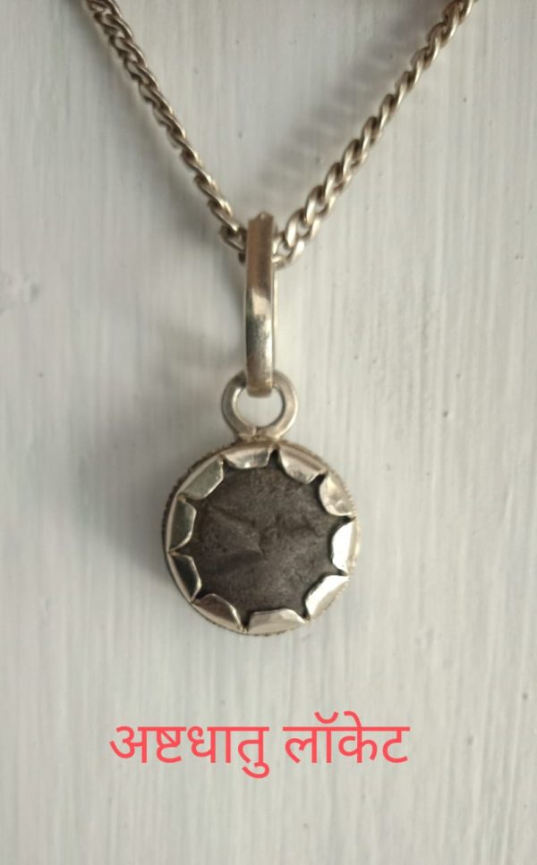 Ashtadhatu Locket