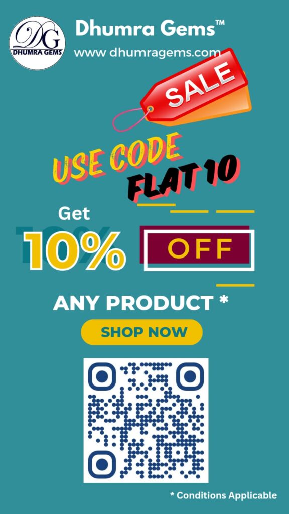 discount coupon